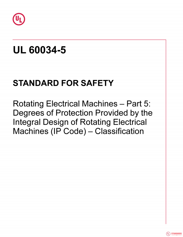 UL 60034-5 PDF UL 60034-5 PDF